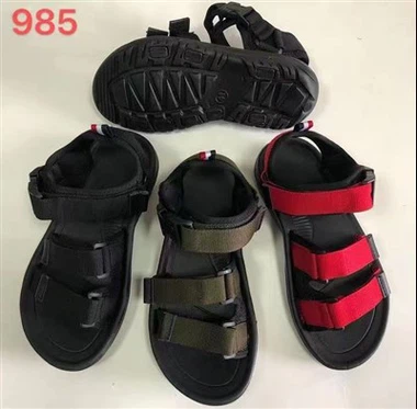 Fir Sandals Maol