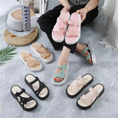 Sleamhnáin Cith Triomú Tapa